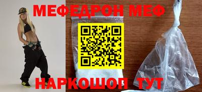 кокаин VHQ Апшеронск