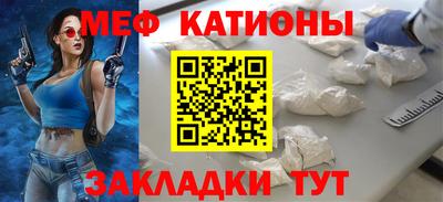 соль курить ск Апрелевка