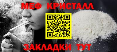 кокаин VHQ Апшеронск