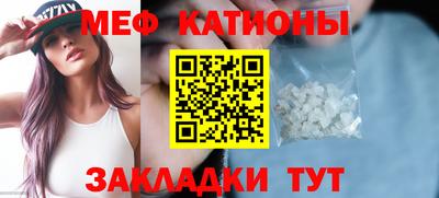 соль курить ск Апрелевка