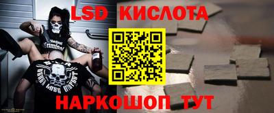 экстази Балашиха