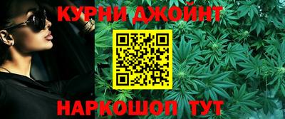 кокаин VHQ Апшеронск