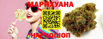 прущий лед Аргун