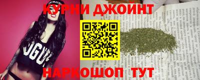 прущий лед Аргун