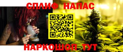 прущий лед Аргун