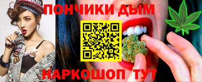 кокаин VHQ Апшеронск