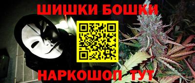 прущий лед Аргун
