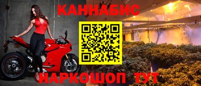 кокаин VHQ Апшеронск