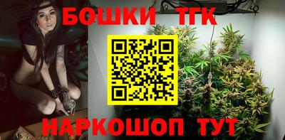 кокаин VHQ Апшеронск