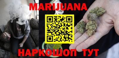 гидра Владимир