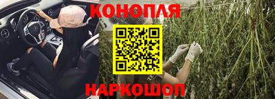 кокаин VHQ Апшеронск