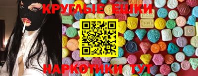 соль курить ск Апрелевка