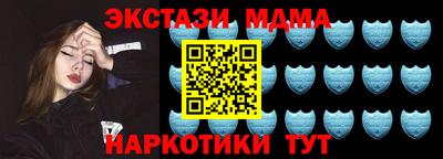 соль курить ск Апрелевка