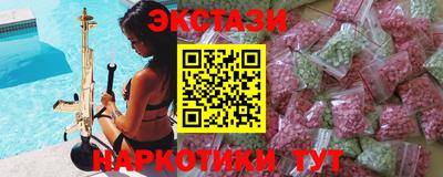 прущий лед Аргун