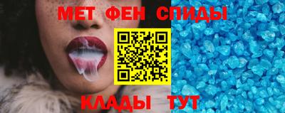 прущий лед Аргун