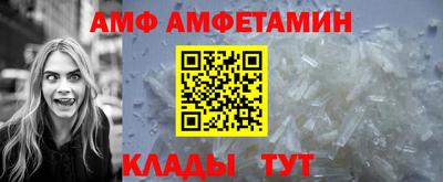 соль курить ск Апрелевка