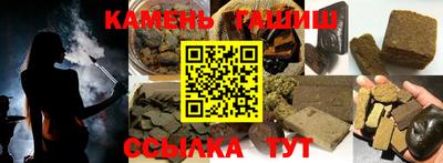 кокаин VHQ Апшеронск