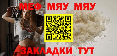 соль курить ск Апрелевка