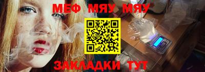 кокаин VHQ Апшеронск