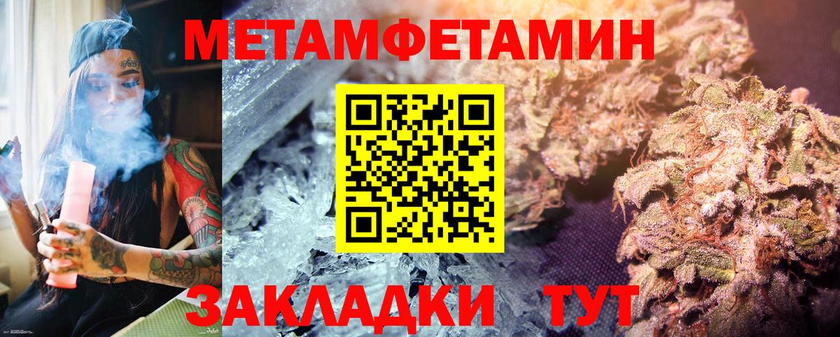  Cocaine Воронеж